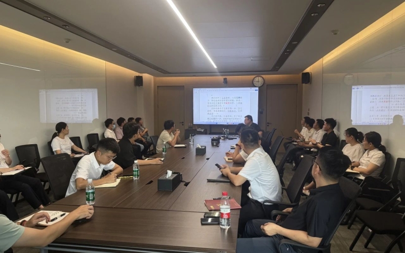 水电集团开展办公系统专题培训，赋能员工提升工作质效