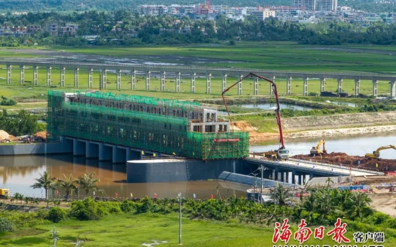 媒体关注丨海南加快推进水库水闸除险加固工程