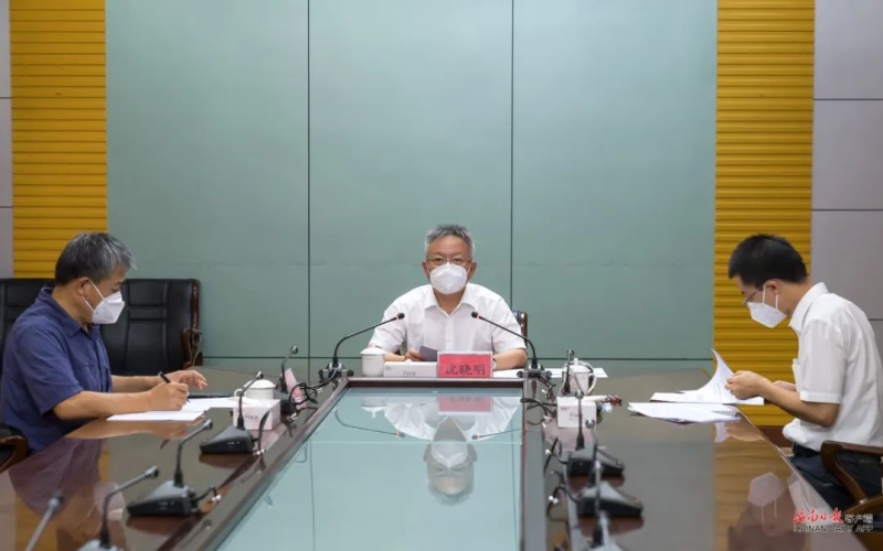 沈晓明：紧盯突出问题，落实防控举措，以快制快尽早扑灭疫情