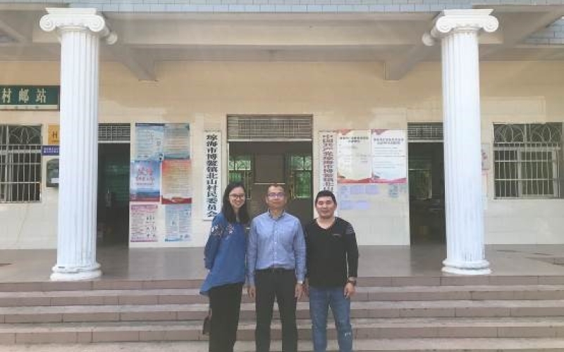 情系驻村工作 亲切慰问暖心 ---水电集团纪委书记、工会主席傅后干赴北山村慰问 乡村振兴工作队人员