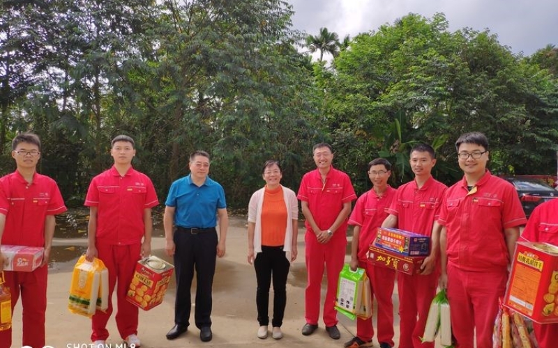 海南发控总经理谢京一行对红岭灌区工程重兴分干 施工人员进行春节慰问及质量安全检查