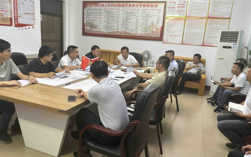 劳动竞赛进行时（三）牛路岭灌区工程征地 党员突击队：深入一线抓重点，征地拆迁有成效