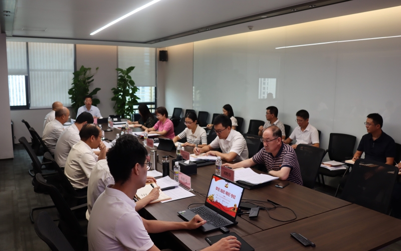 学纪 知纪 明纪 守纪—— 肖飞到水电集团讲授纪律党课