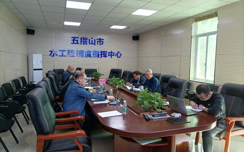 昌化江水资源配置工程征地补偿和移民安置方案座谈会顺利召开