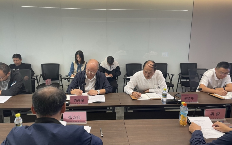 水电集团召开科学技术奖项申报专题会